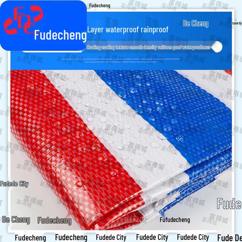 Heavy-Duty Three-Color Striped Outdoor Waterproof Tarp