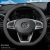 Оригинальная кожаная оплетка руля BAIC Senova X35/X25/D50/X55 - Ультратонкий дизайн