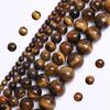 Бусины из натурального камня Тигровый глаз Круглые свободные бусины 15/20/30/40 шт. для изготовления ювелирных изделий DIY Браслеты Ожерелье Аксессуары Бусина Тигровый глаз Бусины Бусины