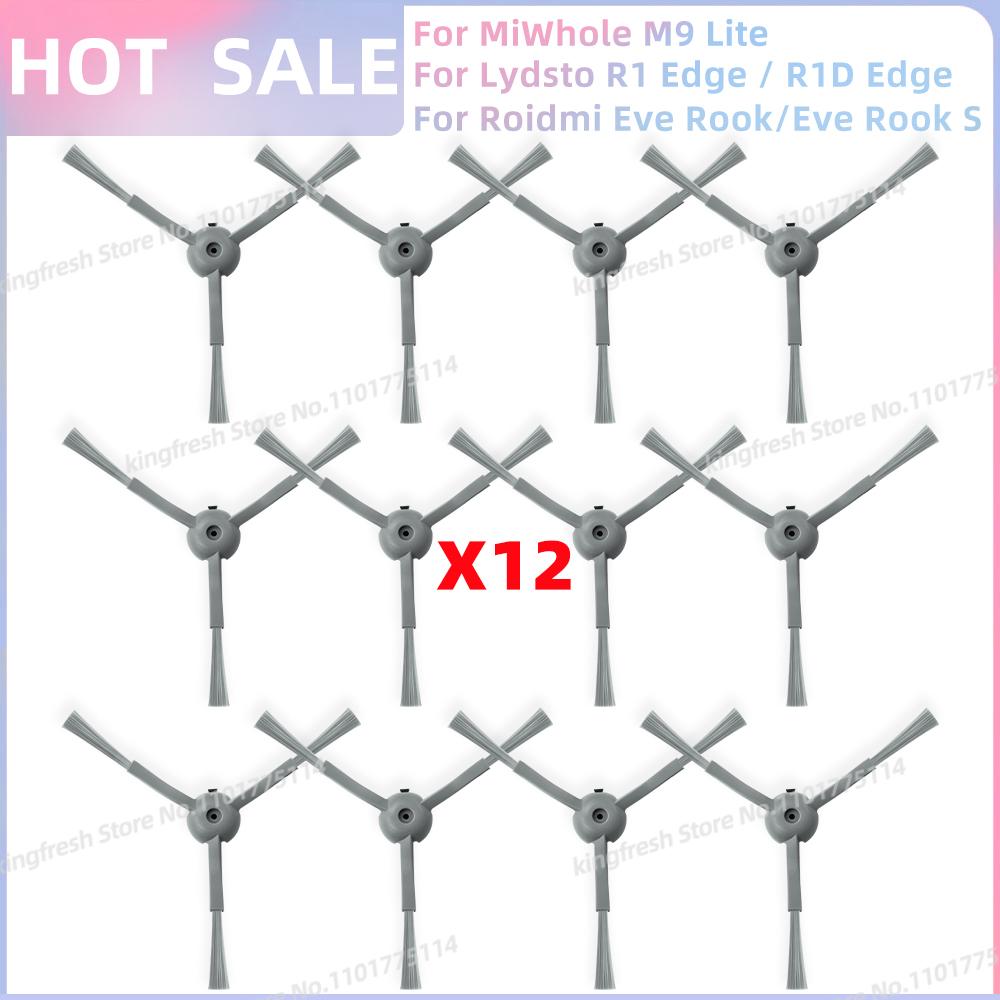 Подходит для Lydsto R1D Edge /MiWhole M9 Lite/Laresar L10/Vyzzle D10/ iBoto Smart X530 Aqua Запчасти Фильтр Щетка Тряпка для швабры