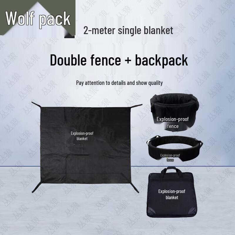 Conglang Security & Anti-Riot Equipment