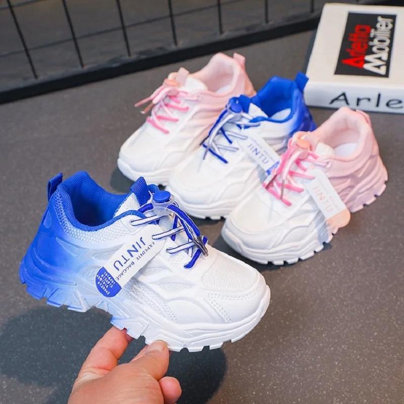 Детские спортивные кроссовки из двойной сетки 2025 года для мальчиков и девочек - Стильные беговые кроссовки для детей среднего и старшего возраста