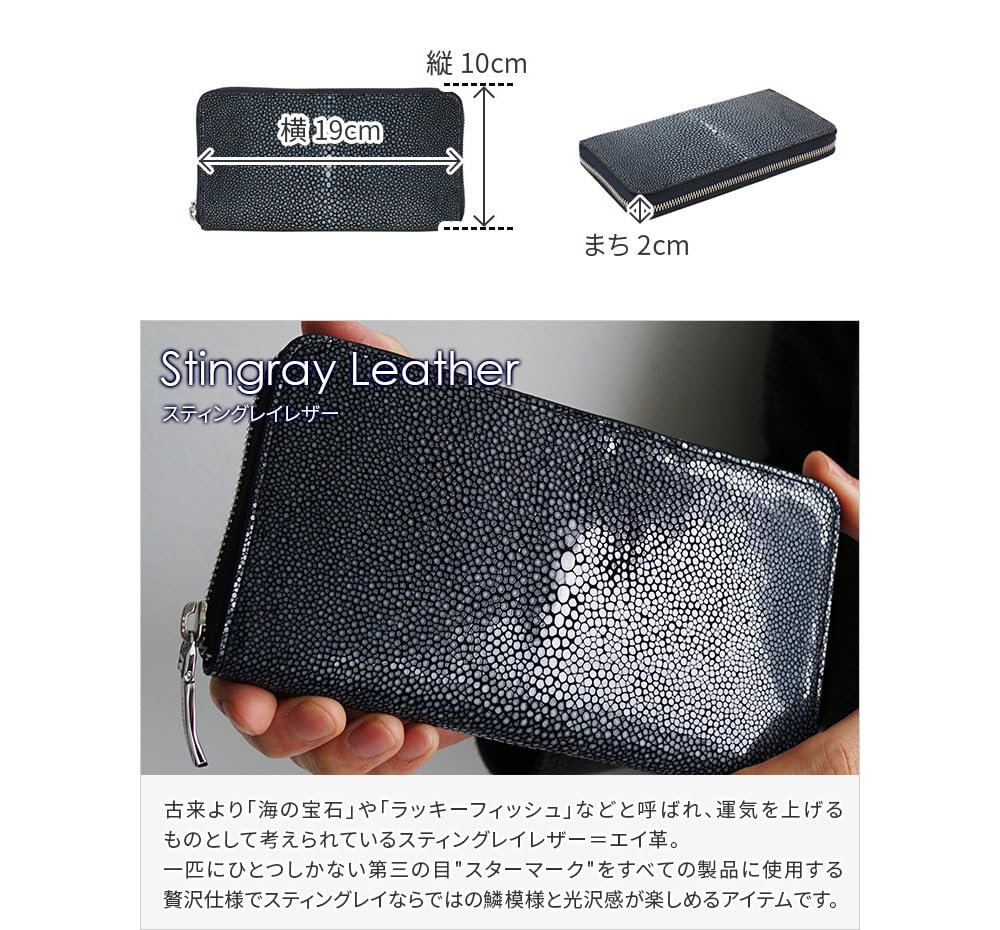 Long Wallet Round Zipper Blue [Pelle Morbida] PM-SR001-BLU