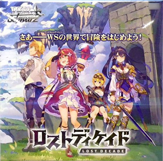 Weiss Schwarz Booster Pack Lost Decade BOX