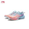 Li-Ning Молодежные баскетбольные кроссовки Pioneer Ling 7