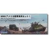 Pit Road 1/700 Серия Skywave Набор военной техники США времен Второй мировой войны 1 Пластиковая модель SW28 (Военная техника) Формованный цвет