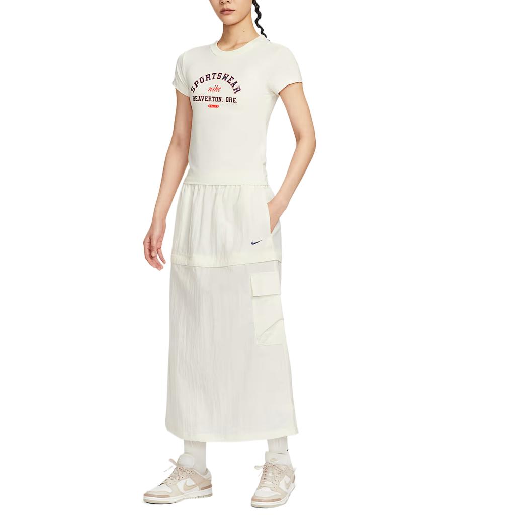 Nike Спортивная Повседневная Длинная Юбка Женская IH9275-047