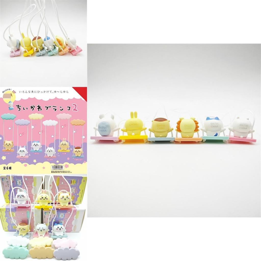 Cute 3cm Swinging Bear Blind Box Toy Pvc Model Adorable Desk Decoration