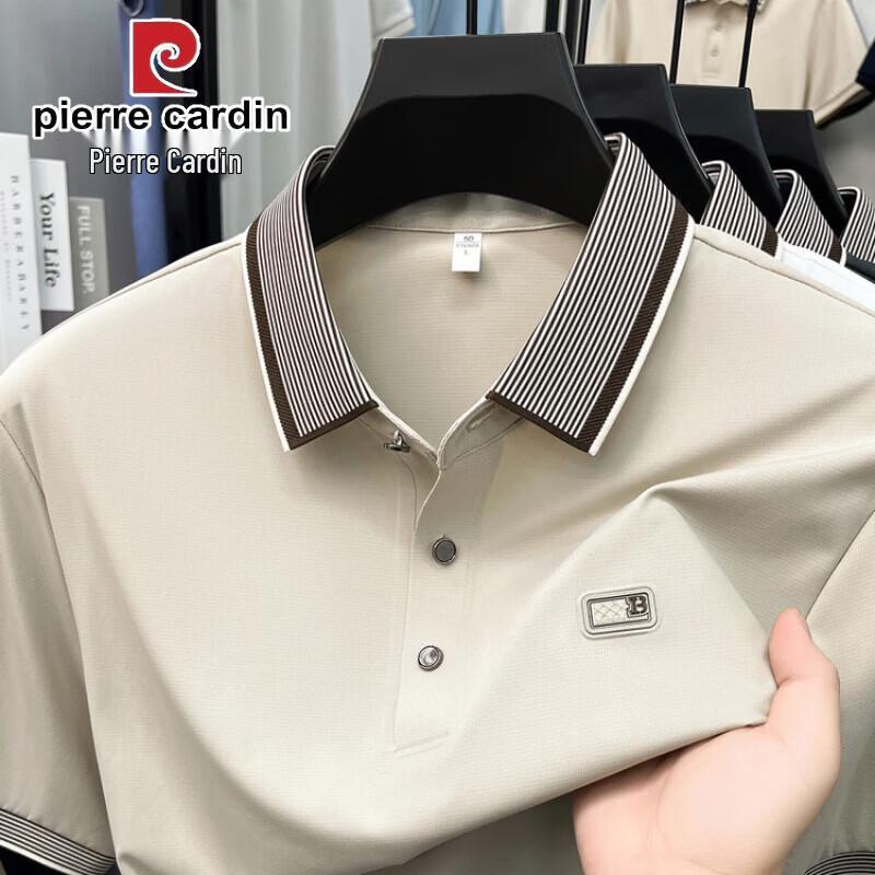 Pierre Cardin Summer Ice Silk Short Sleeve Polo Shirt