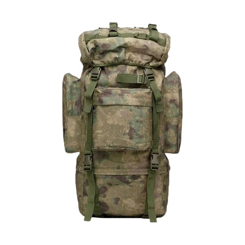 DCLOUD Outdoor Tactical Camouflage Backpack