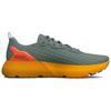 Under Armour Клон Hovr Mega 3 'Opal Green Orange Shock' 3025308-300