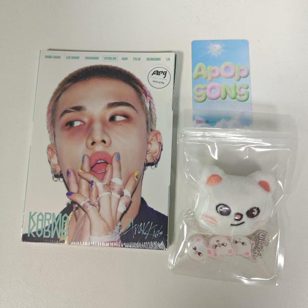 Stray Kids Аксессуары Crocs,17 шт.