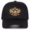 Двуглавый орел Национальный символ Бейсболка Мужские уличные повседневные кепки Регулируемая хлопковая дорожная кепка Кепки от солнца
