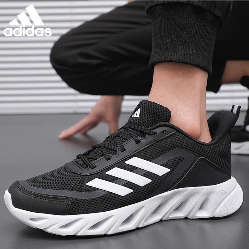 adidas Мужские кроссовки для бега и повседневной носки JI2754