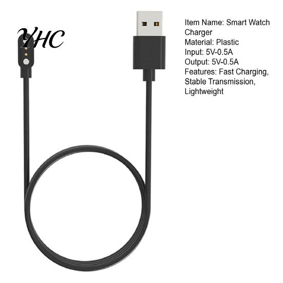 Smartwatch Charging Cable Smart Watch Charger Safe Magnetic Fast Dock Adapter 2 PIN Wristwatch Cord Wire for HW12 HW16