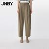 JNBY 2025 Summer New Loose Tapered Cropped Casual Pants
