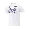 Li Ning CBA Series Professional Basketball Round Neck Comfortable Straight Cut Short Sleeve T-Shirt Men Tops Standard-White ATST919-2