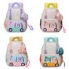 New 2024 Lightweight Kids Backpack For Kindergarten Cute Cartoon Design For Boys And Girls