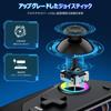 Switch Controller RGB Light Portable Mode Controller for Switch Grip Controller Program Editing Function Equipped with Gyro Sensor Vibration Rapid