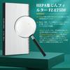 Увлажнитель воздуха Sharp Очиститель воздуха Фильтр для сбора пыли и Дезодорирующий фильтр Совместимые модели FZ-E75HF FZ-E75DF KI-GX75, KI-EX75 KI-HX75, KI-JX75,