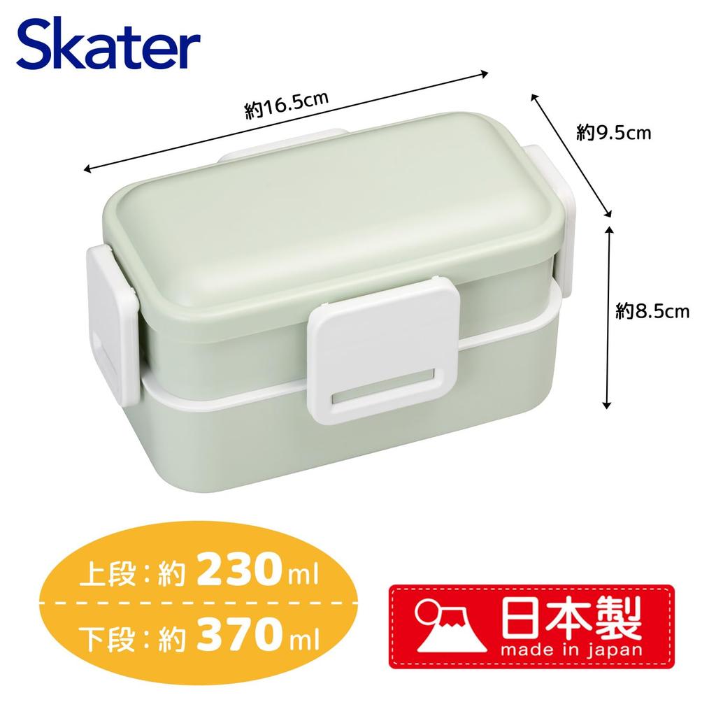 Skater Antibacterial Lunch Dull Made in Soft-Serving Dome-Shaped Lid, Two-Tier Box, 600ml, Green, Japan, PFLW4AG-A