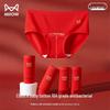 Mao Ren Women's Lucky Red Mid-Waist Cotton Briefs with Antibacterial Silk Gusset (4-Pack)