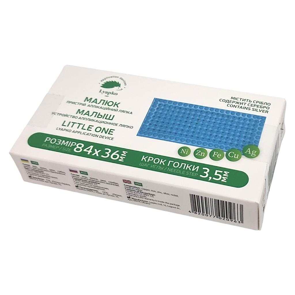 Applicator Lyapko Baby Unique Acupuncture Massager for Back, Neck, Shoulders, Arms, Legs, Joints, Body, Su-Jok Therapy