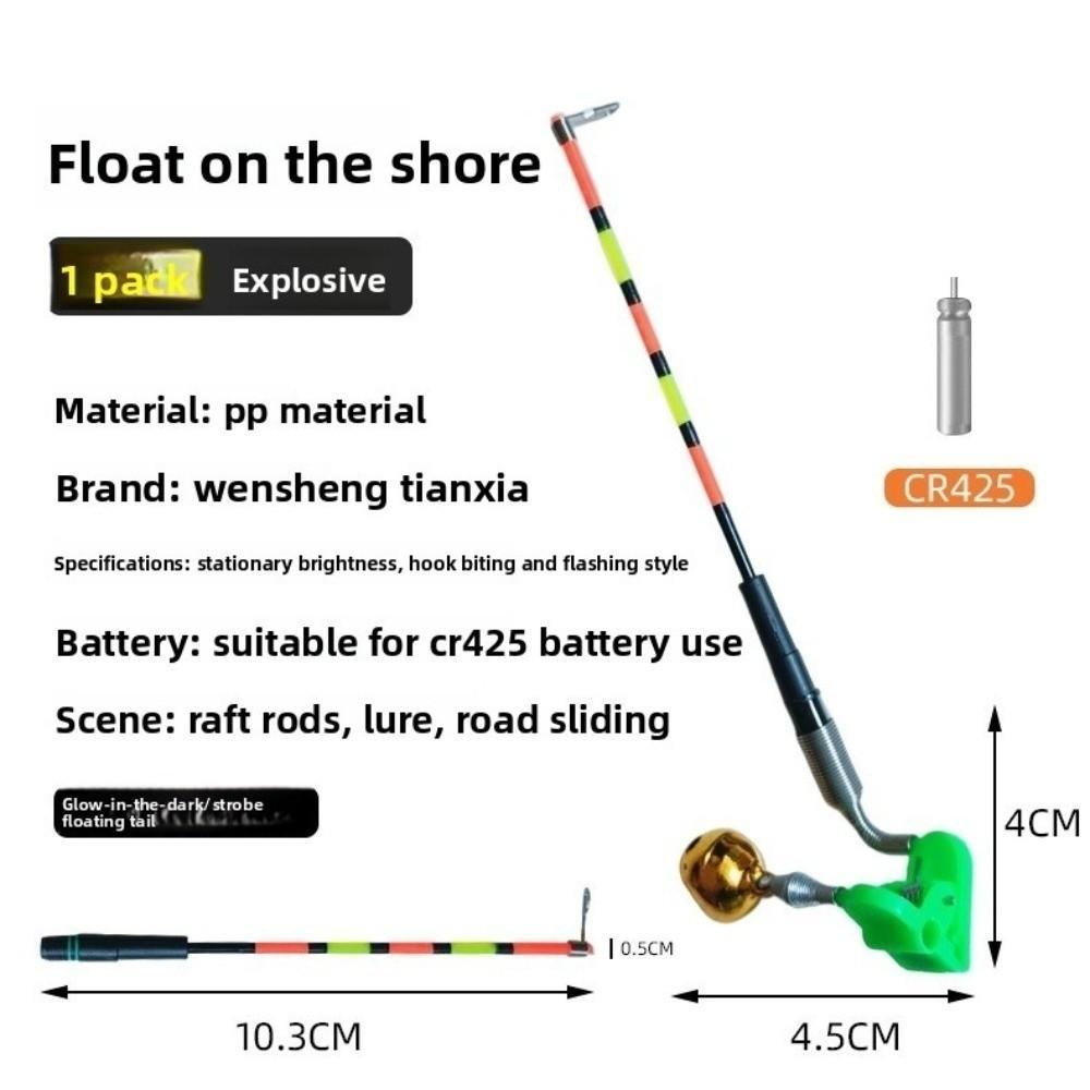 Bite Alarm Fishing Luminous Stick Removable Fishing Bite Alarm Indicator Fishing