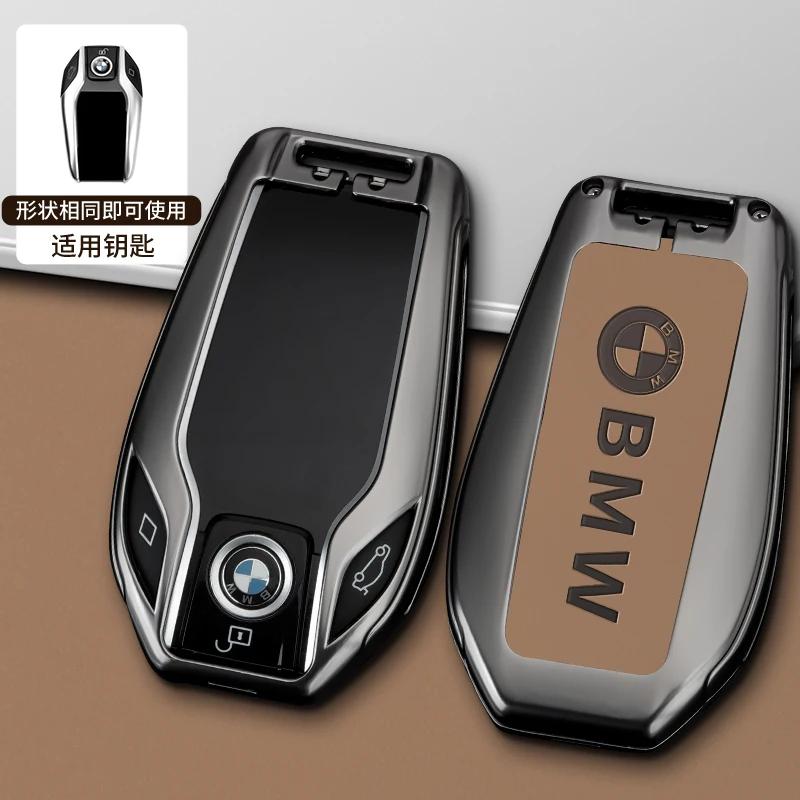 BAAN1 2025 M Car Smart Remote Key Case Cover Shell Holder Fob For BMW 5 7 Series G11 G12 G30 G31 G32 i8 I12 I15 G01 X3 G02 X4 G05 X
