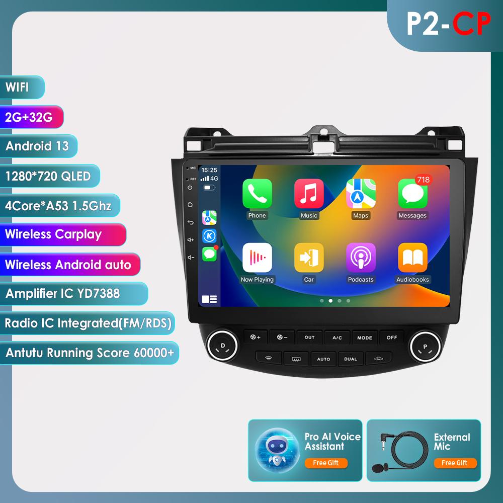 OSSURET Беспроводной Carplay Android 13 UIS7862S 2din автомобильный радиоприемник мультимедийный плеер для Honda Accord 7 2003-2007 4G навигация GPS BT SWC RDS Bluetooth DVR