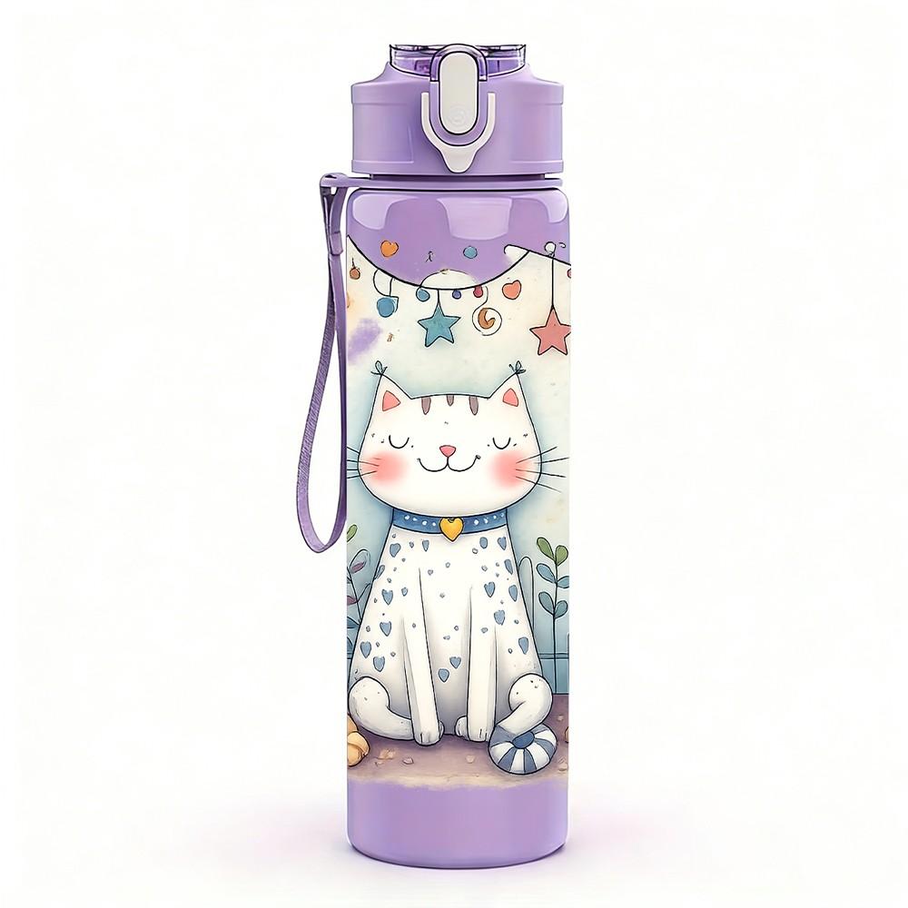 1PC Cute Cat House Cartoon Scene Print 750ml Color Plastic Sports Water Bottle Leakproof Flip Straw Lid Suitable for Sports Office Home Use