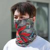 Унисекс Дышащая Маска для Лица и Шейный Платок с Защитой от УФ-излучения и Петлями для Ушей для Летнего Велосипеда