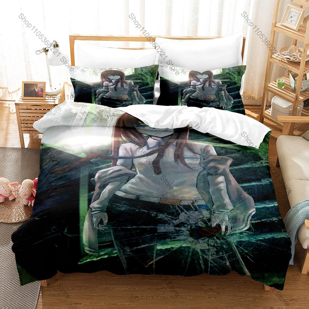 Time Travel Anime Bedding Set, Duvet Cover + 2 Pillowcases, Steins Gate Design, Comfortable Home Textiles
