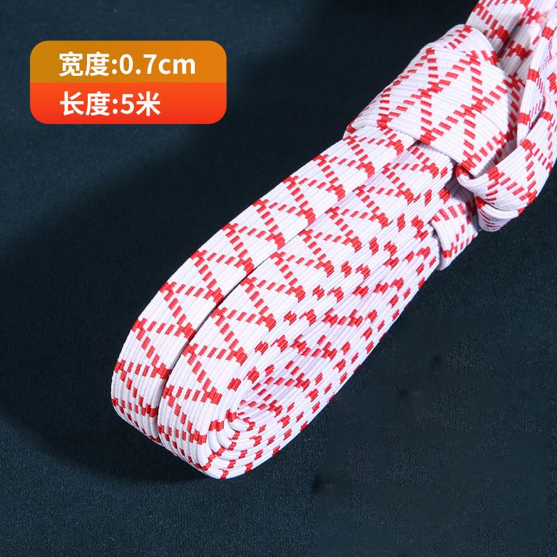 Двухслойная утолщенная эластичная лента Высокоэластичная резиновая лента Пояс для одежды и брюк Плоская тонкая резиновая лента Аксессуары для детских брюк