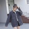 Women's Retro Korean Style Oversized Denim Jacket - Harajuku Workwear for Autumn & Winter