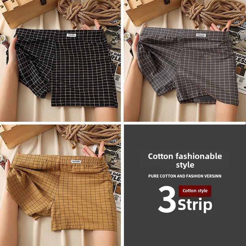 Мужские клетчатые боксеры из чистого хлопка: Удобное, свободное и дышащее нижнее белье