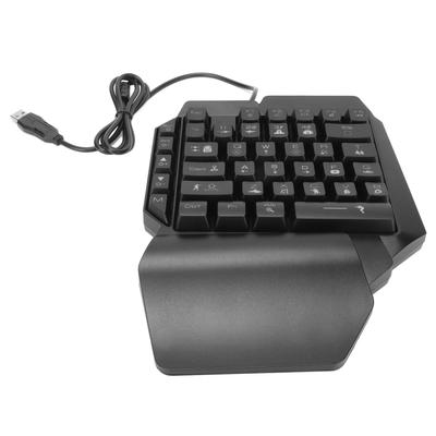 Игровая клавиатура для одной руки, USB, эргономичный дизайн, RGB-подсветка, Plug and Play, половинная клавиатура для компьютерных игр