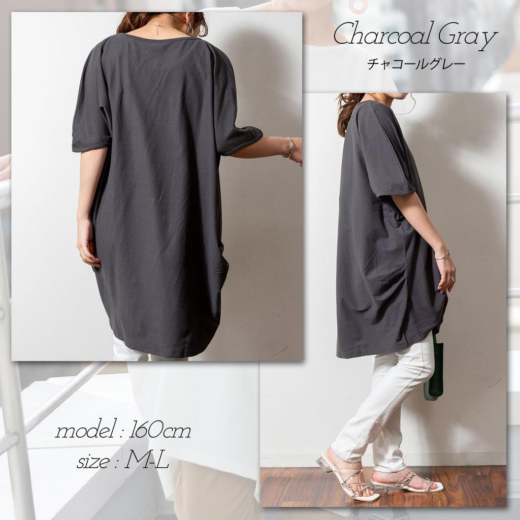 Длинная для больших коротких свободных хлопковых боди для сна [CROSSMABARY] Футболка женская, размер, рукава, облегающая, домашняя одежда, цельный, футболка, весна, лето,