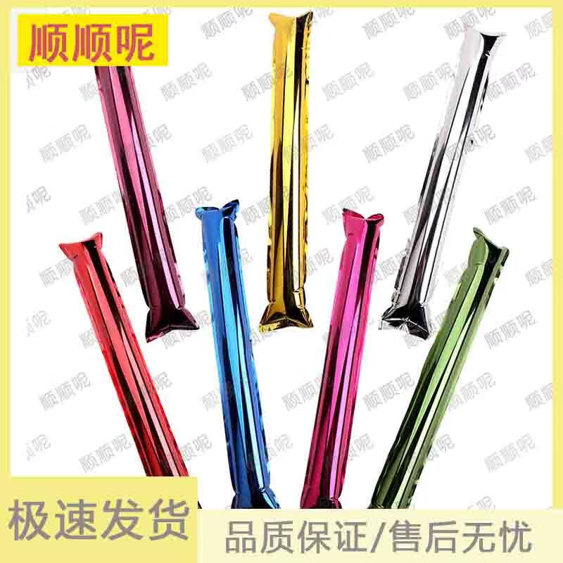 Inflatable Cheering Thunder Sticks