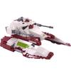 Compatible With Building Blocks MOC-18145 Puzzle Assembled Star Wars Building Blocks Battle Tank TX-130T