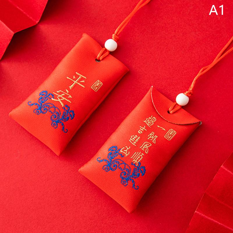 Счастливый духовный солевой мешочек Духовная соль с саше Буддийский духовный солевой мешочек Ожерелье Амулет Благословение мешочки Подвеска