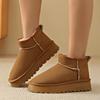 Thick-soled TPR Non-slip Outsole Snow Boots for Women's Winter New Velvet and Thick-soled Warm Cotton Shoes