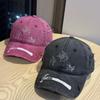 Washed Distressed Embroidered American Baseball Cap Peaked Cap Casual for Men and Women