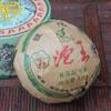 2013 Yunnan Pu'er Lincang Tea Factory Tuo Tea Aged Pu'er Raw Tea 100g/box