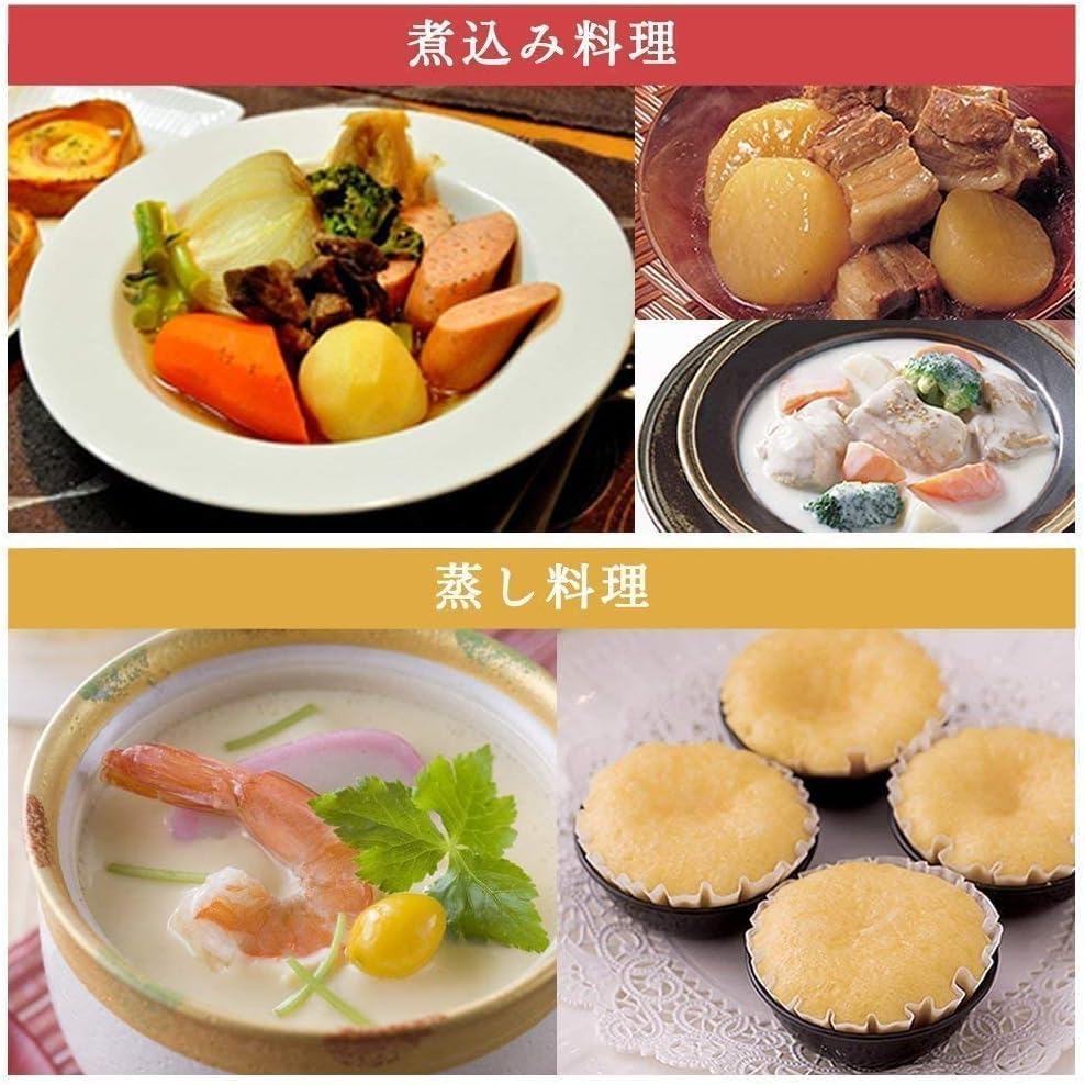 Iris Ohyama Rice Microcomputer Extra Thick Copper with Smart Basic Cooker, Type, 5.5 Cups, Pot, Brand-Cooking Function, Black, RC-MA50AZ-B