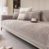 Chenille Wrap Side Couch Cover Four Seasons Universal Sofa Cover Anti-Pet Scratching Couch Protector Mat for Living Room Carpets