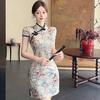 Ретро-платье Ципао с китайским принтом - Летнее облегающее Bodycon с разрезом на юбке