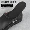 New fashion short rain shoes men's four-season work shoes low-top non-slip kitchen shoes fishing water shoes waterproof rain shoes