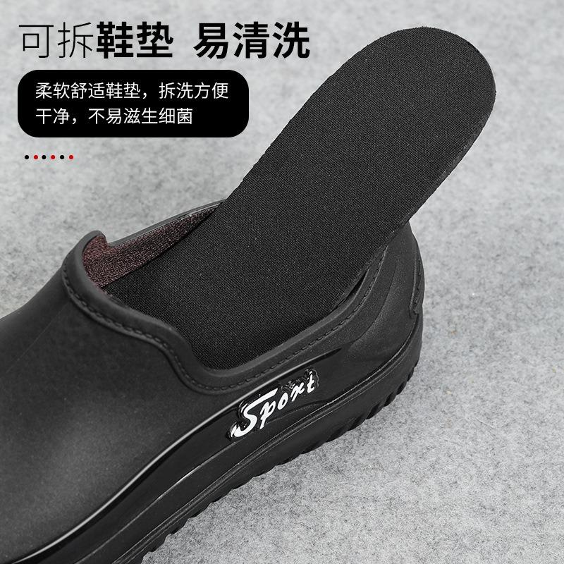 New fashion short rain shoes men's four-season work shoes low-top non-slip kitchen shoes fishing water shoes waterproof rain shoes