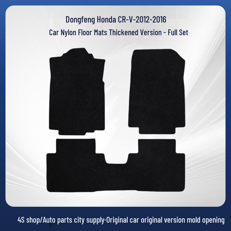 Floor Mats for 2012-2016 Dongfeng Honda CR-V: Front & Rear Seats